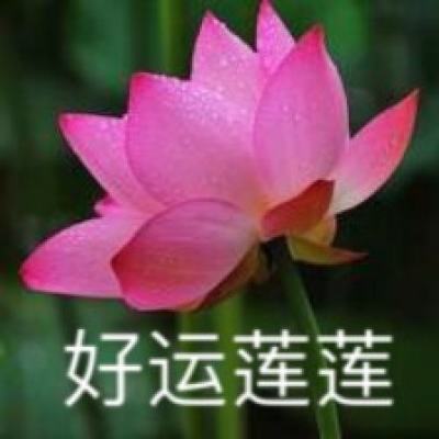 文娱北京翰海2024春拍即将启幕